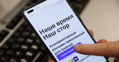 تطبيق ناش ستور الروسى بدأ بتزويد مستخدميه بالبرمجيات الأجنبية 