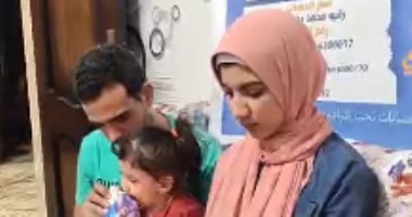 والدة رقية لـ"اليوم السابع": مندهشة من رد الفعل على حملة التبرعات.. فيديو