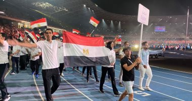 شاهد بعثة مصر فى حفل افتتاح دورة ألعاب البحر المتوسط الـ19