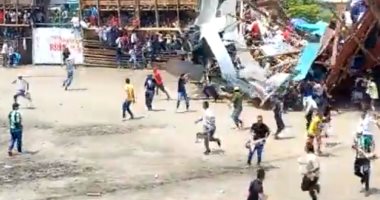 وفاة 4 أشخاص نتيجة انهيار مدرج خشبي في حلبة مصارعة ثيران بكولومبيا.. فيديو