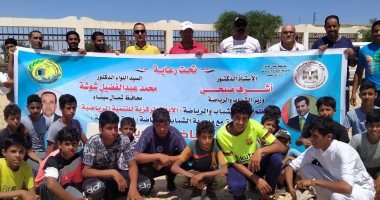 حياة كريمة.. الشباب والرياضة توجه قافلة رياضية لقرية الطويل بشمال سيناء