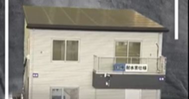 فى كوكب اليابان.. شركة تبتكر منازل مقاومة للفيضانات.. فيديو