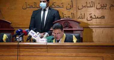 منطوق الحكم على المتهمين بقضية "كتائب حلوان" الإرهابية