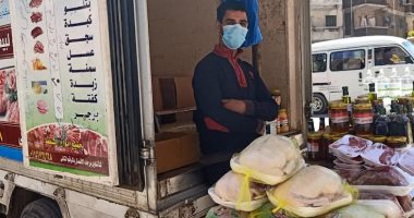 محافظ الإسكندرية: 73 منفذا لبيع السلع الغذائية لتلبية احتياجات المواطنين
