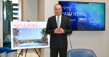 "القمزى" يطلق مشروع "SeaZen" على مساحة 204 أفدنة فى الساحل الشمالى