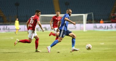 سموحة يختار 24 لاعبا لمواجهة الأهلى فى كأس مصر.. زياد طارق أبرز العائدين