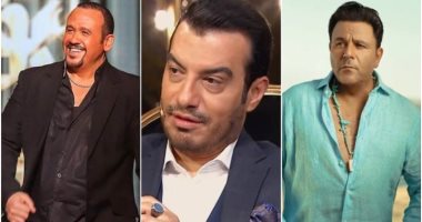 محمدفؤاد وإيهاب توفيق وهشام عباس يحييون حفلاً غنائيًا بأسيوط.. اليوم
