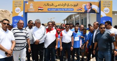 وزير الشباب والرياضة يطلق فعاليات النسخة الثانية من المهرجان الرياضي بالجلالة للاحتفال بذكرى 30 يونيو