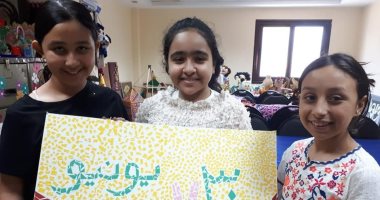 شمال سيناء تواصل احتفالاتها بثورة 30 يونيو بعروض فنية بقصر ثقافة العريش
