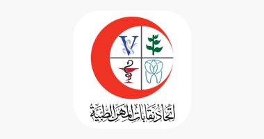 اتحاد نقابات المهن الطبية ينعى ضحايا حريق كنيسة أبو سيفين