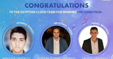 طالب مصري يحقق المركز الثالث فى المسابقة العالمية Huawei ICT Global Competition
