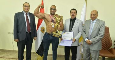 جامعة الوادي الجديد تكرم الفائزين ببطولة كأس مصر لكمال الأجسام