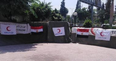 الهلال الأحمر المصرى يرسل معونات إغاثية إلى أفغانستان للمساعدة من إثر الزلزال
