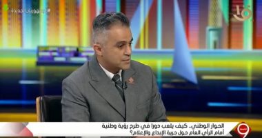 أحمد فتحى نائب التنسيقية: الحوار الوطنى شامل كل قضايا الوطن