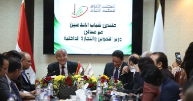 وزير التموين: المناخ المصرى لا يصلح لزراعة أشجار زيت النخيل