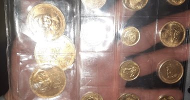 ضبط محاولة تهريب عدد من العملات الذهبية التذكارية داخل طرد بمطار القاهرة.. صور