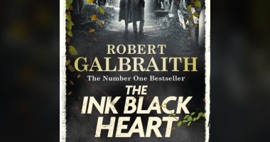 "قلب الحبر الأسود".. رواية جديدة لمؤلفة هارى بوتر