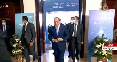 الرئيس السيسي يصل مقر افتتاح عدد من مشروعات مصر الرقمية