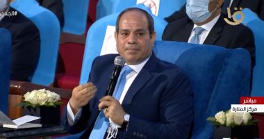 الرئيس السيسي: "المصريين بيدخلوا جمعيات عشان يصرفوا على الدروس الخصوصية"