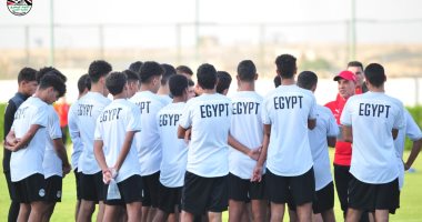 منتخب الناشئين يختتم تدريباته لمواجهة لبنان غدا فى كأس العرب