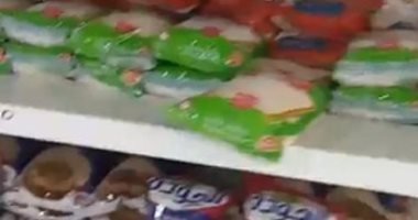 تعرف على أسعار السلع الغذائية واللحوم فى ماركت كفر الشيخ عقب افتتاحه.. فيديو