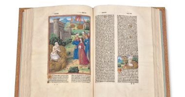 طرح أقدم نسخة فرنسية للكتاب المقدس للبيع بـ900 ألف جنيه إسترلينى
