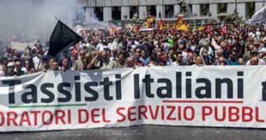 إضرابات فى إيطاليا احتجاجا على ميزانية الحكومة لعام 2024