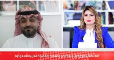 مسئول بـ"الحج" لليوم السابع: الخدمات الحكومية المقدمة لضيوف الرحمن بلا مقابل