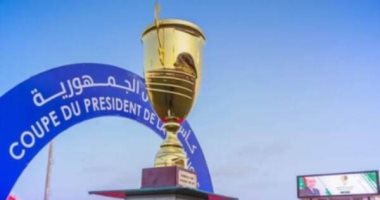 الحج يؤجل نهائي كأس موريتانيا.. اعرف التفاصيل 