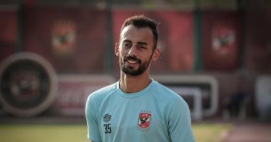 أحمد عبد القادر يعود لتدريبات الأهلى بعد مباراة المصرى فى الدورى
