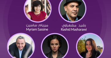 رشيد مشهراوي وفضّة وركين سعد أعضاء لجنة التحكيم أيام عمان