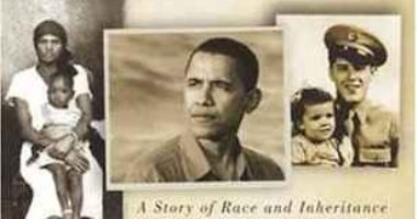 حدث منذ 27 سنة.. باراك أوباما ينشر مذكراته "أحلام والدى" 