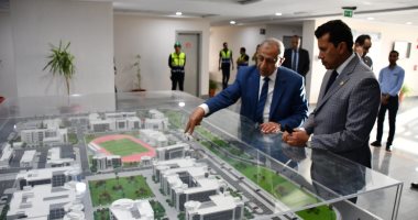 وزير الشباب والرياضة يتفقد مبنى الأكاديمية العربية بالعلمين الجديدة