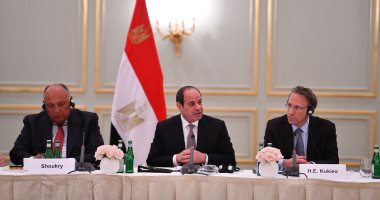 "المرصد المصرى": مصر ضمن أكثر 10 دول حصولا على ضمانات الاستثمار الألمانية