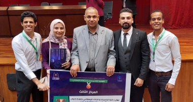 جامعة كفر الشيخ تحصد المركز الثالث فى أولمبياد الحاسبات والذكاء الاصطناعى