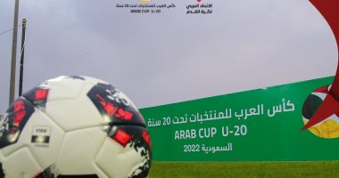 السعودية نيوز | 
                                            موعد مباراة مصر وعمان فى بطولة كأس العرب للشباب والقنوات الناقلة
                                        