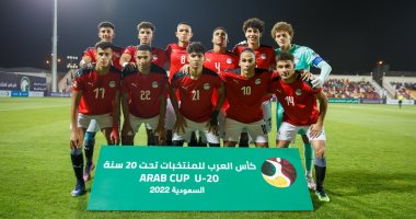 موعد مباراة منتخب الشباب والمغرب فى ربع نهائي كأس العرب
