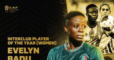 الغانية إيفلين بادو أفضل لاعبة فى أفريقيا 2022