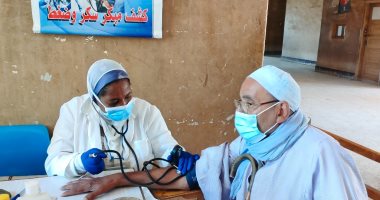 حياة كريمة.. تقديم الخدمات الطبية لـ1583 مواطنا بقرية أبو سيدهم بالمنيا