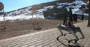 Chien de guerre… Robot à 3 000 $ avec une mitrailleuse sur le dos