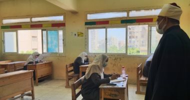 "عمليات الثانوية الأزهرية دور ثان": لا شكاوى من امتحانات اليوم