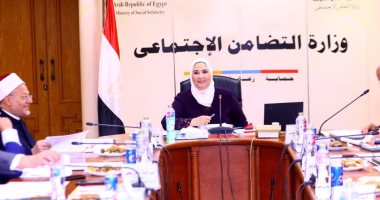 29.5 مليار جنيه مشروع الموازنة لبنك ناصر الاجتماعى خلال عام 2022 ـ 2023