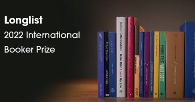 7 كاتبات ينافسن 6 كتاب.. جائزة البوكر للرواية تعلن القائمة الطويلة لعام2022