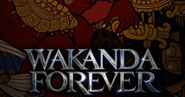 بوستر جديد لفيلم Wakanda Forever المنتظر قبل طرحه في نوفمبر 
