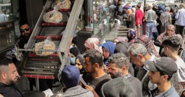 انفراجه بأزمة الخبز في لبنان وتأمين القمح والدقيق لشهر ونصف