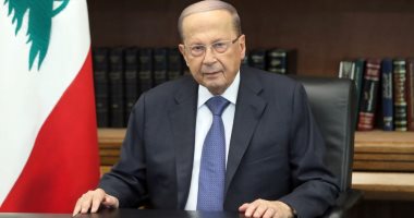 الرئيس اللبنانى: لابد من تضافر لتحقيق السوق العربية المشتركة