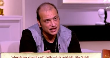 وائل الفشني: لم أدرس الموسيقى وأذاكر عن طريق الاستماع