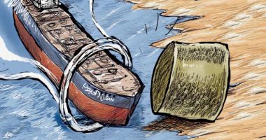 كاريكاتير اليوم.. خروج سفن الحبوب الروسية الأوكرانية من عنق الزجاجة