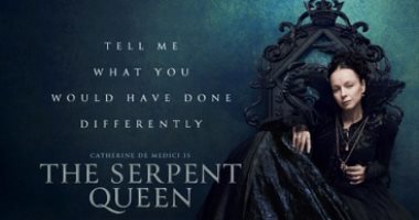 طرح مسلسل الدراما الجديد The Serpent Queen سبتمبر المقبل