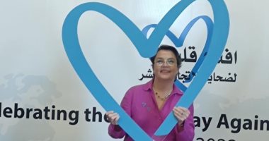 ممثلة الأمم المتحدة الإقليمية للجريمة: فخورون بالتعاون مع مصر في مكافحة الاتجار بالبشر